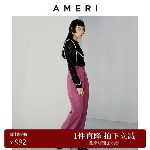 AMERI可脱卸珍珠背带休闲裤