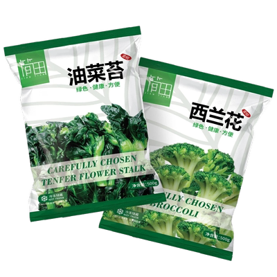 简田新鲜急冻西兰花油菜心应季