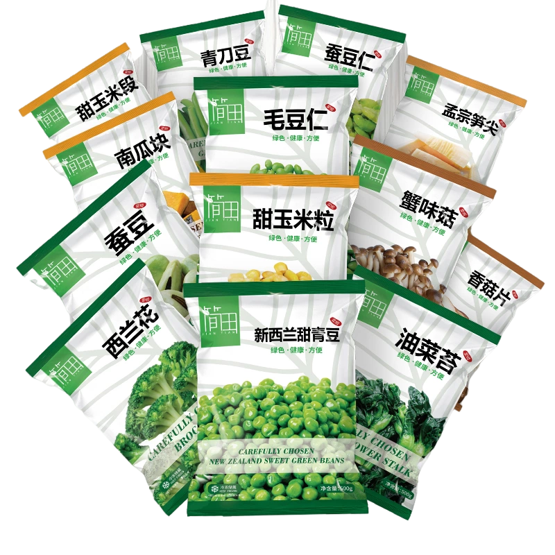 簡(jiǎn)田時(shí)蔬應(yīng)季種植冷凍蔬菜 半成品免洗免切凈菜輕食健身減脂代餐