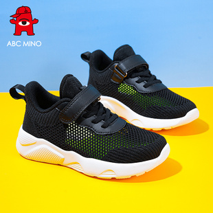 透气软底儿童网鞋 ABC 休闲网面运动鞋 男童夏季 中大童男孩 MINO童鞋