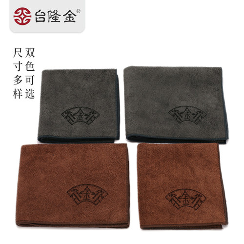 台隆金茶巾吸水中式棉麻桌布