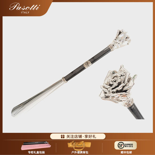 Pasotti镀银玫瑰花手柄鞋提