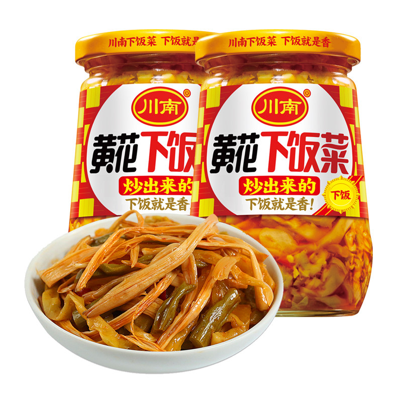 川南黄花下饭菜四川特产开味酱腌菜佐餐榨菜罐装小咸菜335g*2瓶装,水产肉类/新鲜蔬果/熟食,腌制/榨菜/泡菜,淘宝优惠券,粉丝福利购,淘宝优惠卷