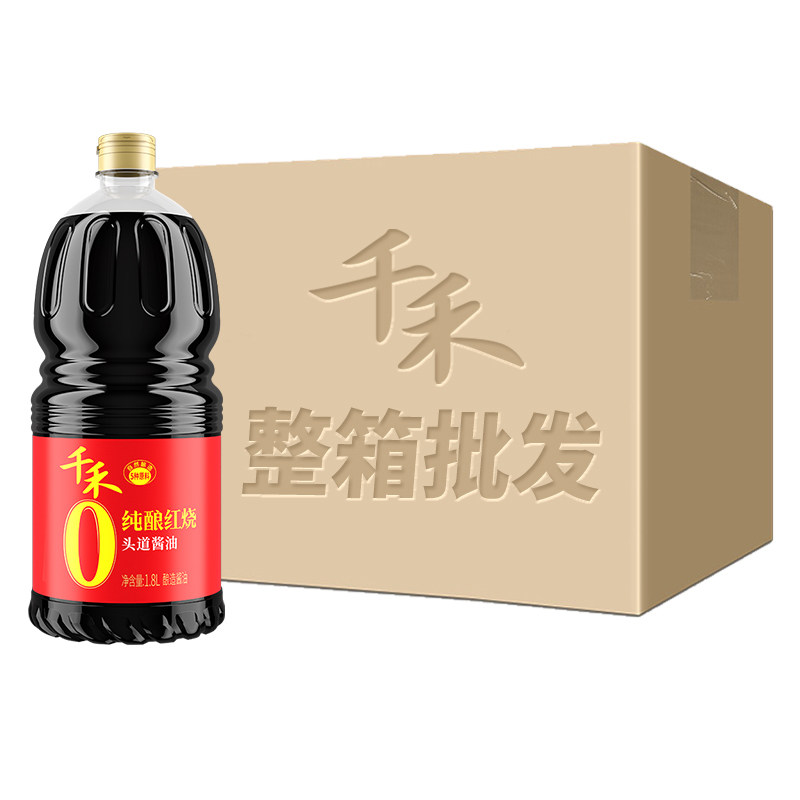 千禾纯酿红烧头道酱油1.8L