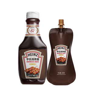 亨氏烧烤酱瓶装BBQ美式鸡翅烤肉牛排酱料户外露营袋装烧烤腌制酱