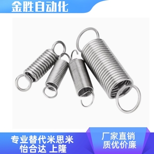 重载型 拉伸弹簧 L10 YAWT