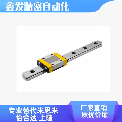 E-SMLGE-GMLGE-SMLG9S7912