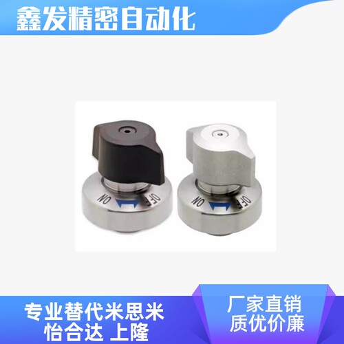 QCPC0625QCPCS0834快速锁紧器
