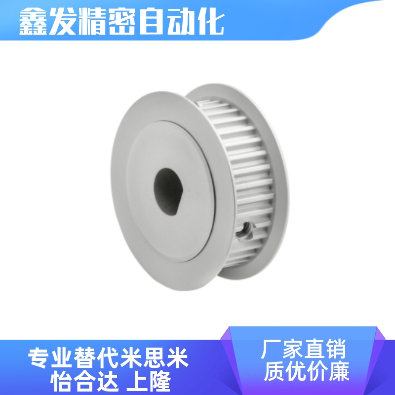 EBD01-3234-S3M065Ad.8同步轮