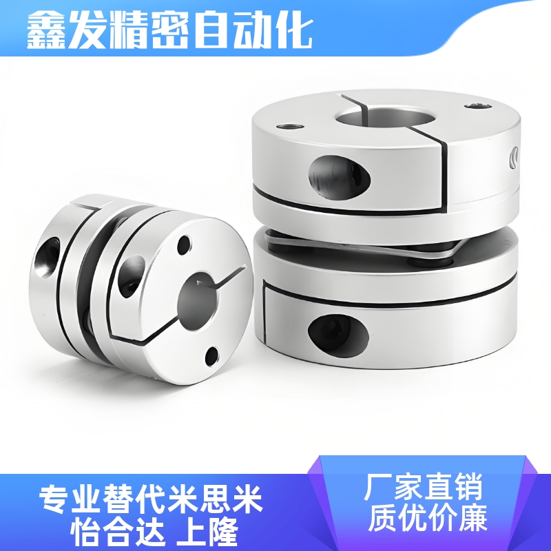 DBJ012834655替代怡合