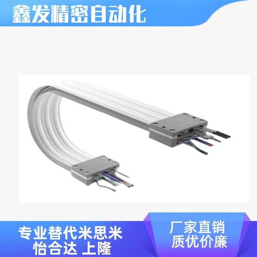 VCA24VCA26柔性无尘拖链