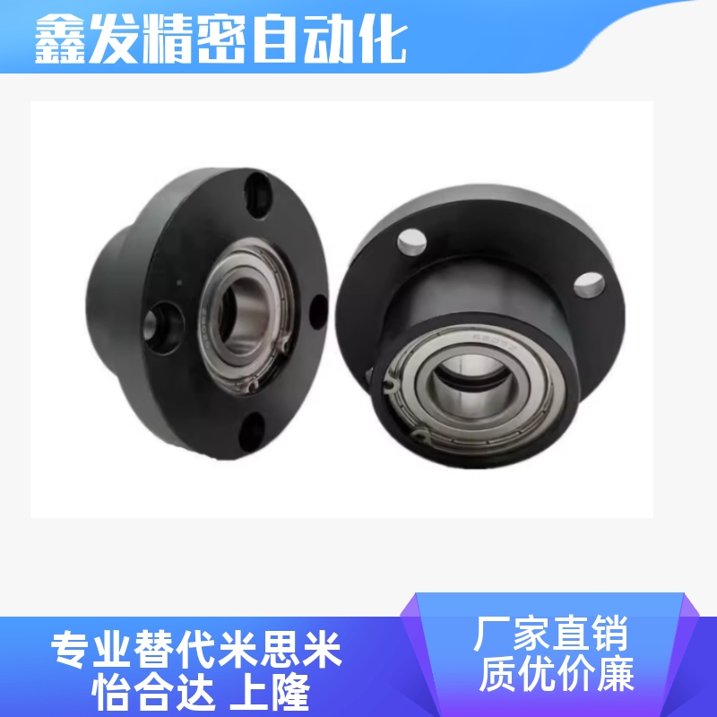 BGFRBBBGFRB轴承座组件