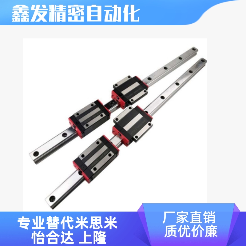 SWCC-H9/H12直线导轨滑块