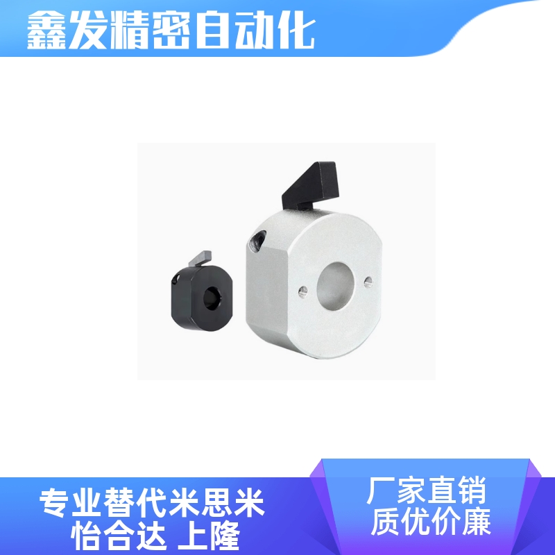 WSC/WSCM10固定环快速安装型