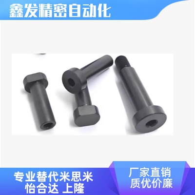 MIP01-D6 8 10-L15 20 25 30  CLBRM6-15内螺纹型内六角铰链销