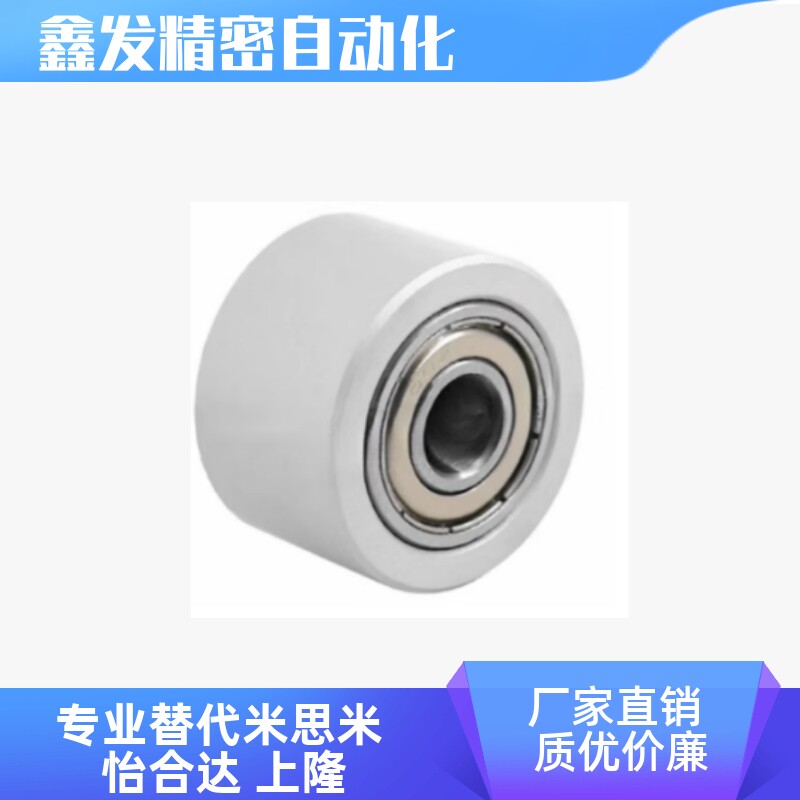 AFBD9 11 11.5 15 19 22 26-15 20W 20 25 30W 35W 40W 45W惰轮 - 实物图