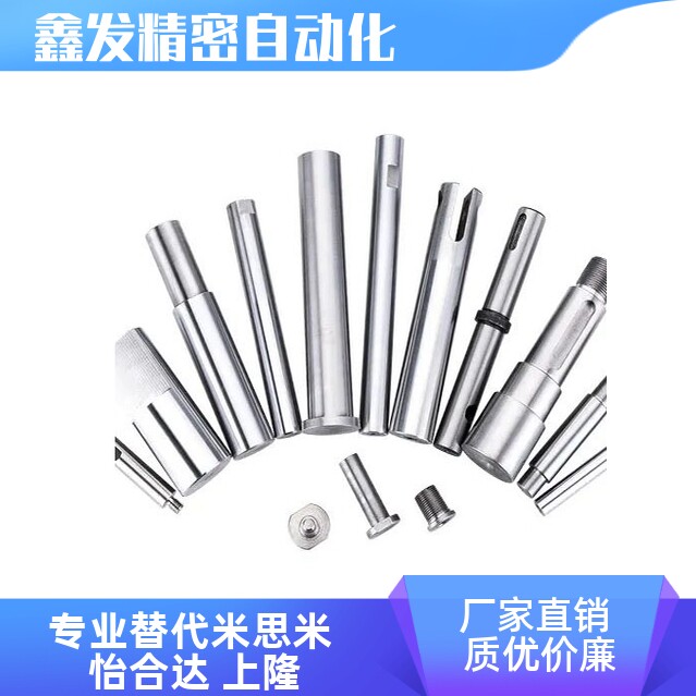 SFJT6-100-M3/m5导向轴