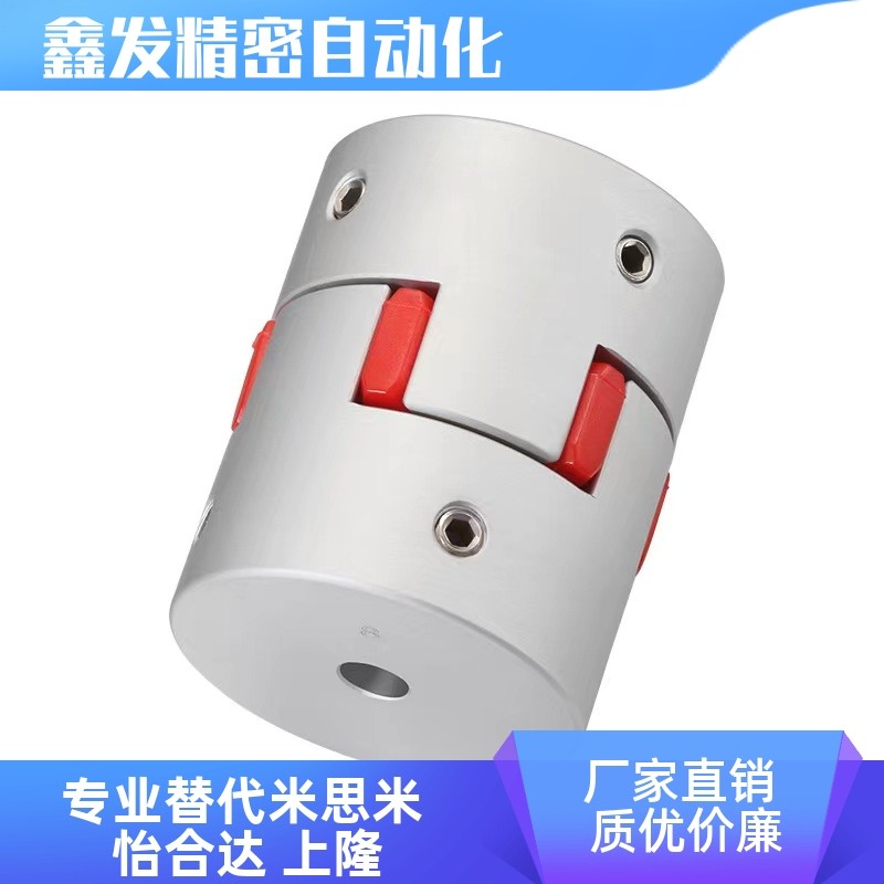 E-LMPJ替米S米联轴器