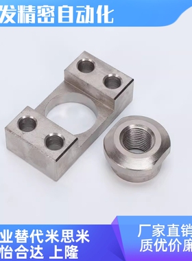 FJCFM/FJCF6/8/10/14/18/22/26气缸连接件法兰安装浮动接头