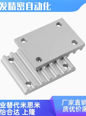 ECY51同步带轮齿板ECY11 TBCS TBCK 现货TBCR铝合金同步轮压板