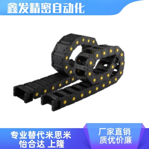 TWS45同款拖炼坦克炼机器人