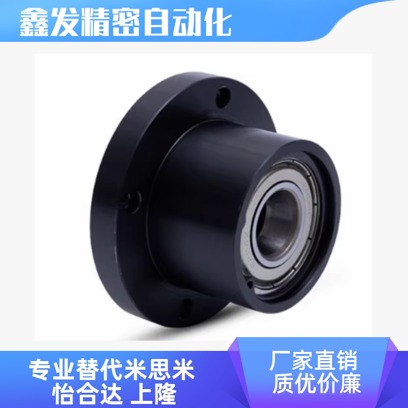 BGRCB6801ZZ-25无扣环型双轴承座
