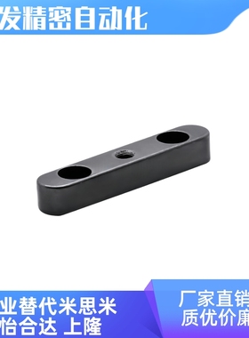 KEDW8/10/12/14螺纹沉孔型平键 螺纹拆卸型A型 B型 C型BLD06-B8