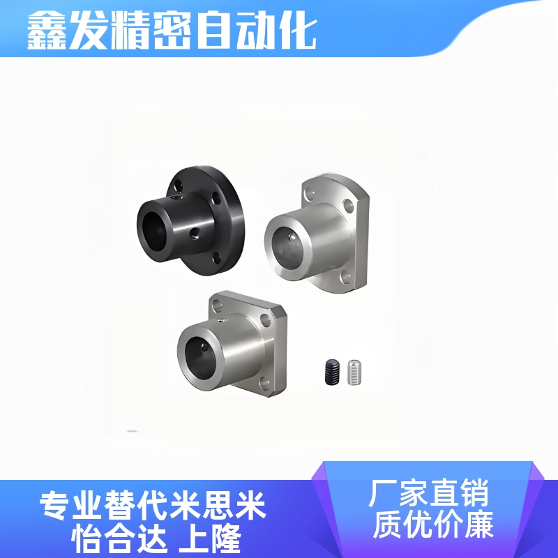 法兰型导向轴支座GAF012