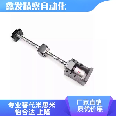 C-TBSEC-TBSBC-KBS1510