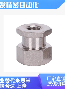 WHC31-M12 M14  M16 M18 M20 M22-1.0 1.25 1.5-L5L6L8L9浮动接头