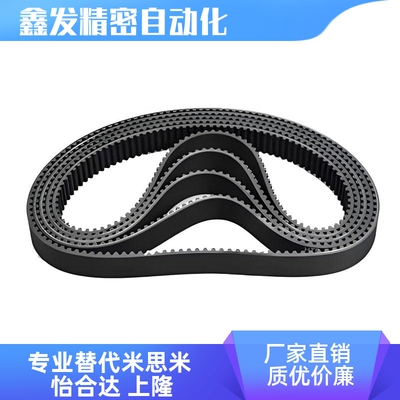 HTD5M3605M365橡胶同步带