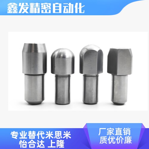 YBP05-D2 D3 D4 D5 D6 D8 D10-P3P4P5P6P8 P10台阶销菱形销定位销