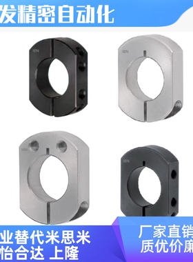 FBA61 FBA62-D20 D25 D30 D35 D40-B10 B12 B15 B18固定环