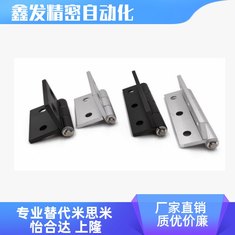 HFE81-38不锈钢弹簧合页