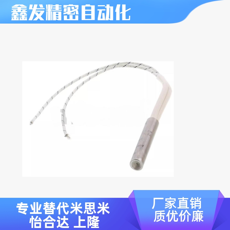 MCH150MCHG50C-MFCH6加热棒