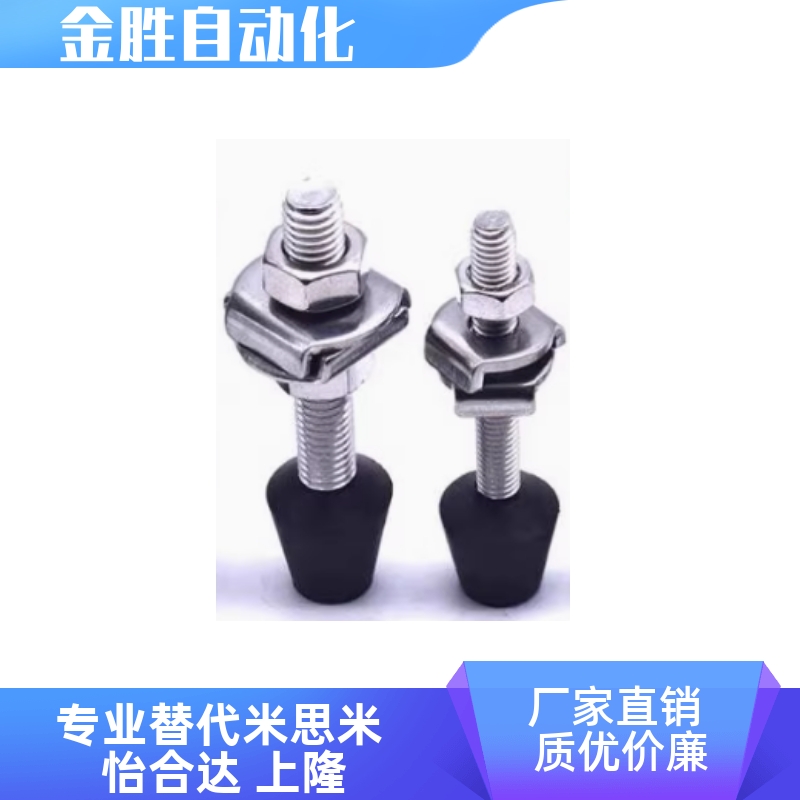 橡胶头螺丝螺栓螺杆缓冲