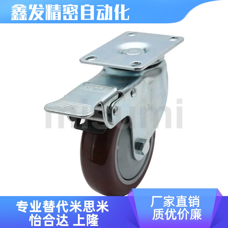 脚轮 C-CJFS/CJHS/CJLS/CJTS/CJWS/75/100/125/-T/-R/-U/-N/-P