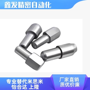 D10 D2D3D4D5D6 P10台阶销菱形销定位销 YBR01