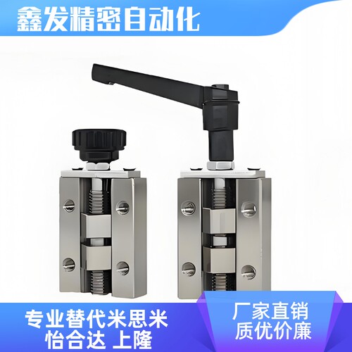 直线导轨夹具钳制器PLGH PLGK ICG91/92-H24 H28 H30 H33 H36 H42