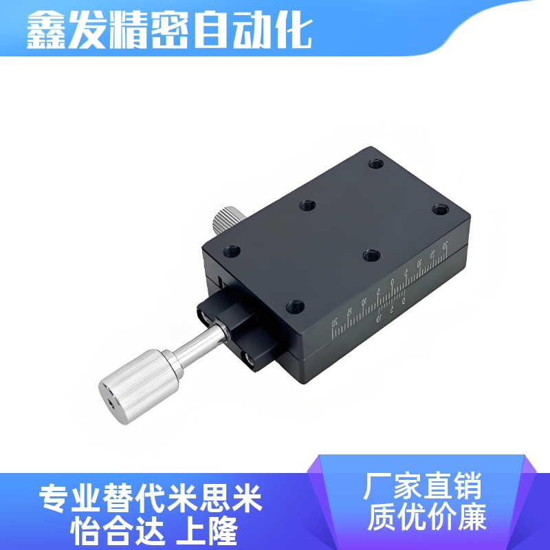 E-EIK02/XFHT40/4060滑台