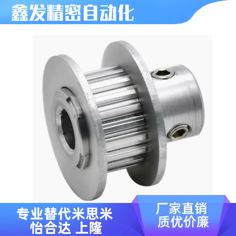 HTPA24S3M100-B-K5P6.78同步轮