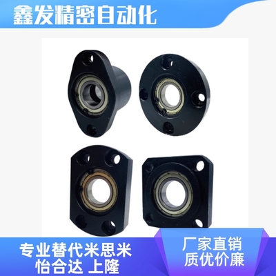 BGCEB60689双轴承座组件