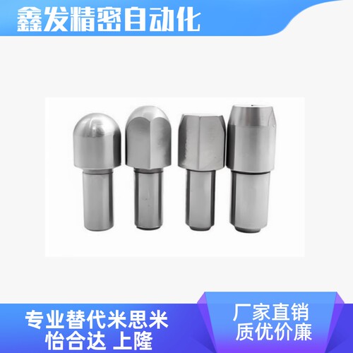 YFC22-D2 D3 D4 D5 D6 D8 D10-P3P4P5P6P8 P10台阶销菱形销定位销