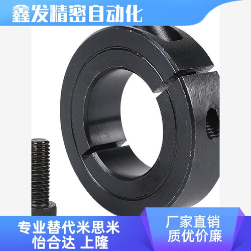 SCSBN/LS用档位器型轴承