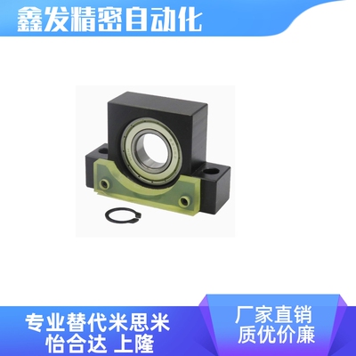 丝杆丝杠支座组件C-TEK12