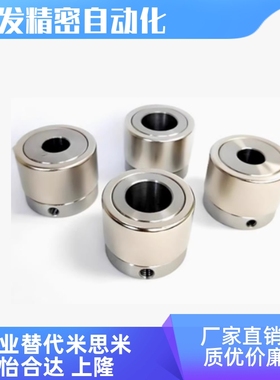 VNZ06/01-D21 26 30 32 35 42 45非接触磁性传动轮直交型磁力齿轮