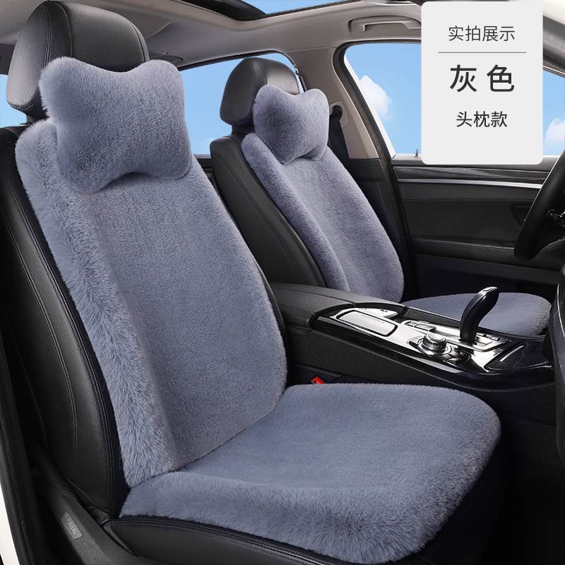 汽车坐垫靠背冬季毛绒单片主驾驶