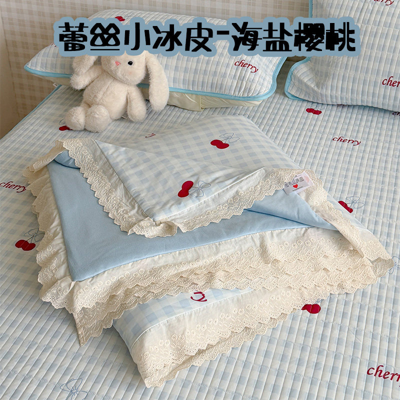 冰皮针织棉夏被凉席四件套学生