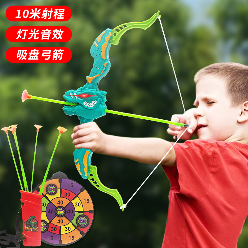 乔皮卡弓箭射击户外运动