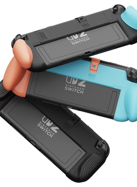 Skull & Co. 任天堂Switch2掌机握把NeoGrip skullco骷髅雾鸦savage raven不挡支架可更换握把适用NS2代